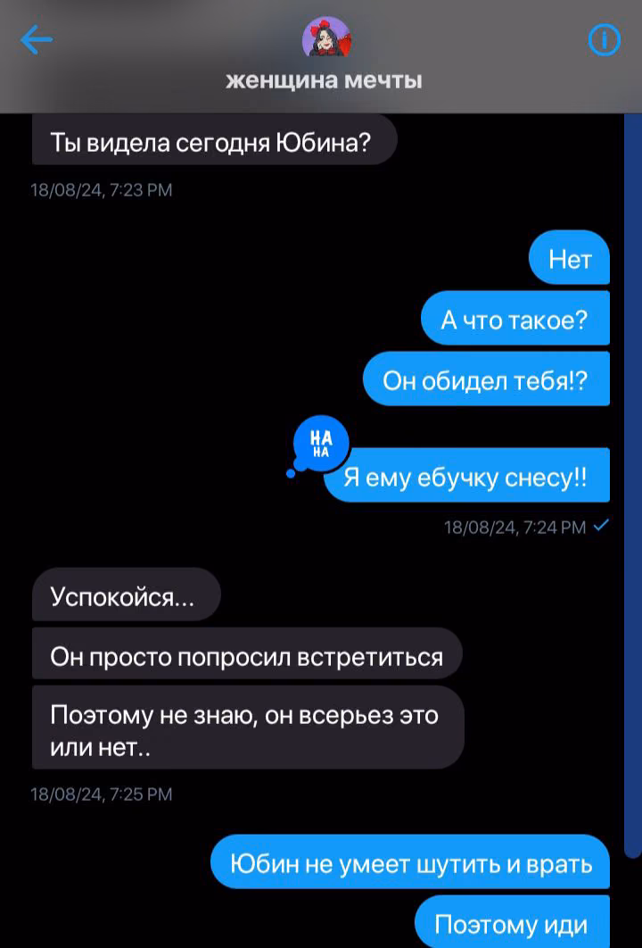 5ef5d267137ff23ea34fda498194b466.avif
