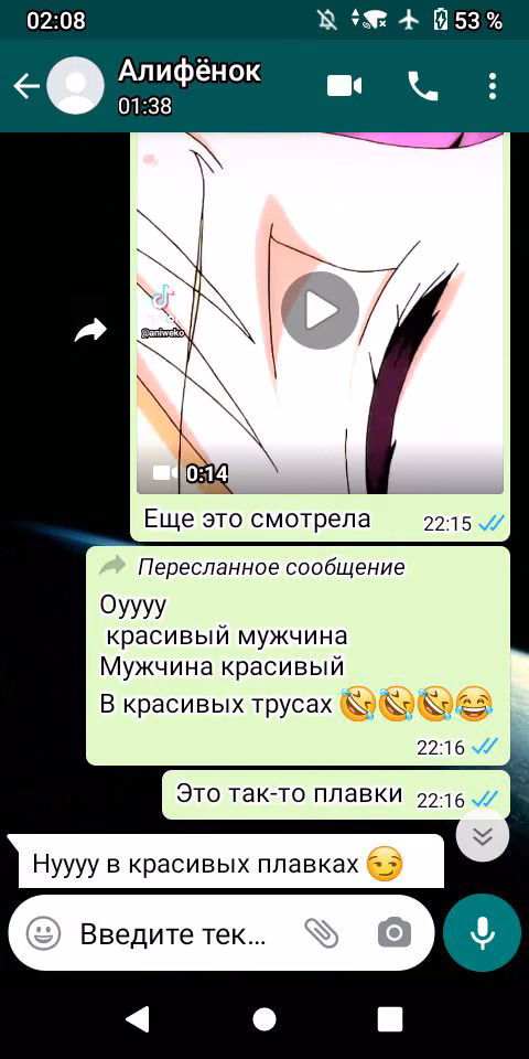 5ef63df8230c97c5e11a715d11141994.avif