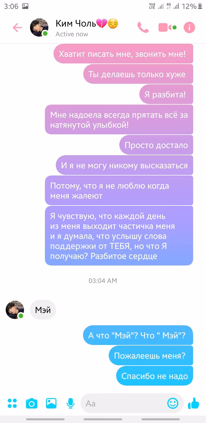 5ef6587a5916481a88237d1559ed0f4d.avif