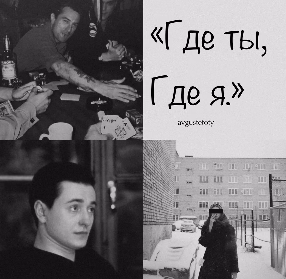 5ef81bc4451cb314ca57ebdd8a56ba74.avif