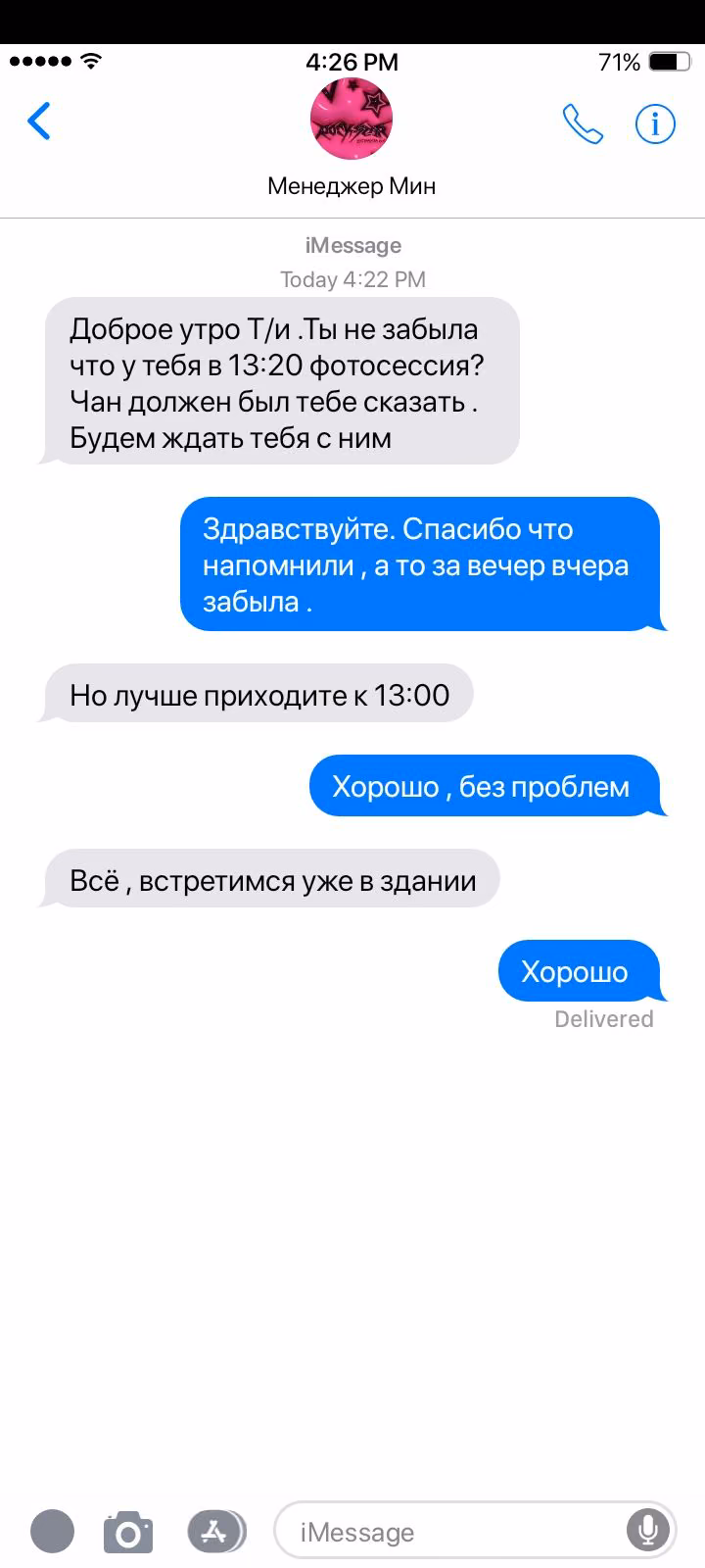 5ef8d668bef5f764fa448a02f06fe5e2.avif