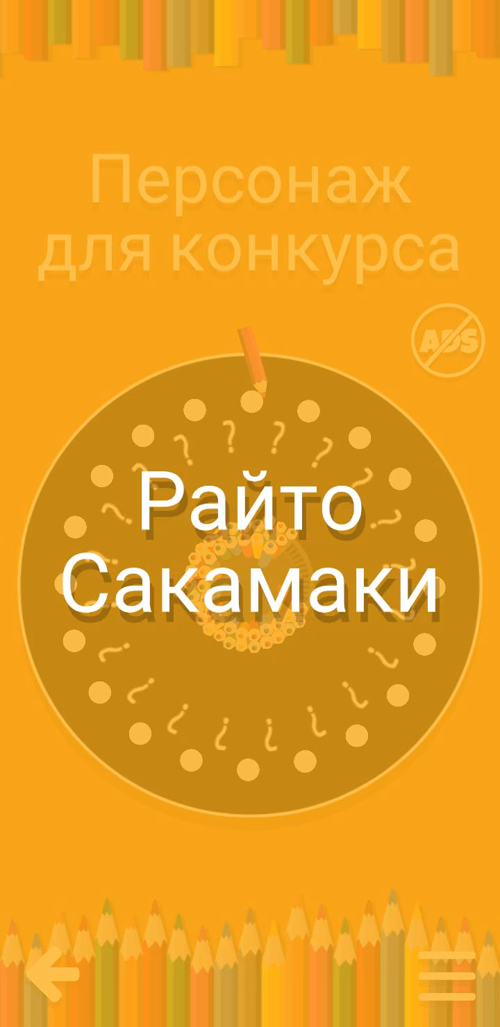 5ef91a00de304e6ac5add5ef6a346737.jpg