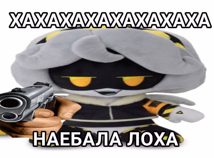 5ef97f3a121679f671518e3bf58901de.jpg