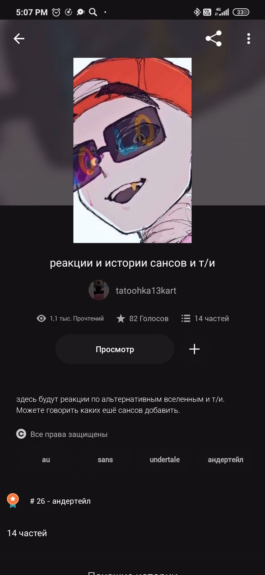5ef9a8b73923c59263bf9a7106ce2e60.avif