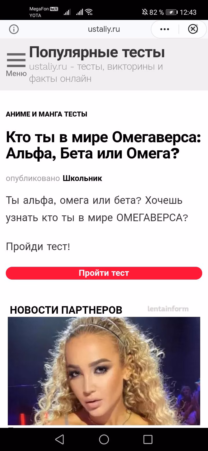 5ef9c6d2308905b8bb388c1e56d65ad5.avif