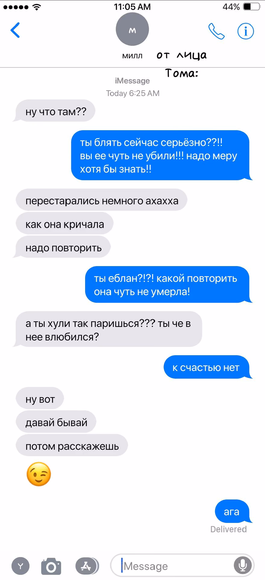 5ef9f90ce7d6e5633385206e9d3221fa.avif