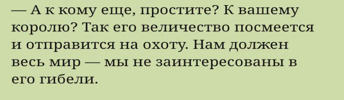 5efa735d4f49470c98996b71c0721c6e.avif