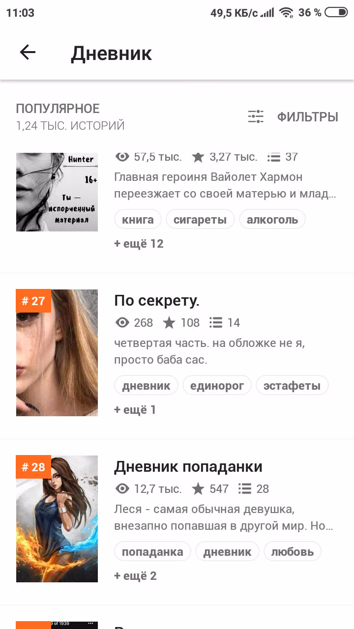 5efac1ebb2cd3e26da2dfc6b714f73dc.jpg