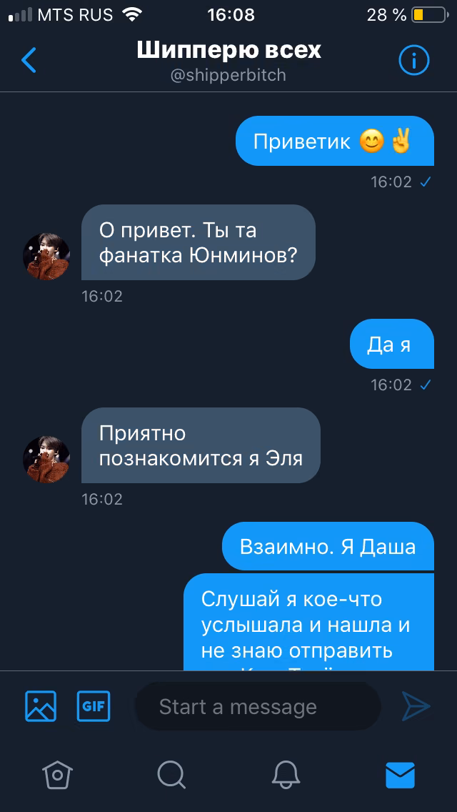 5efbdbf77ebb300826cad73d23207284.avif