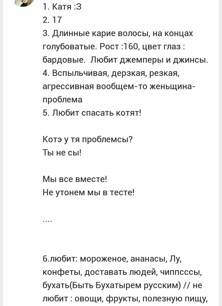 5efde9c525fbee10f81243191bf0b695.avif