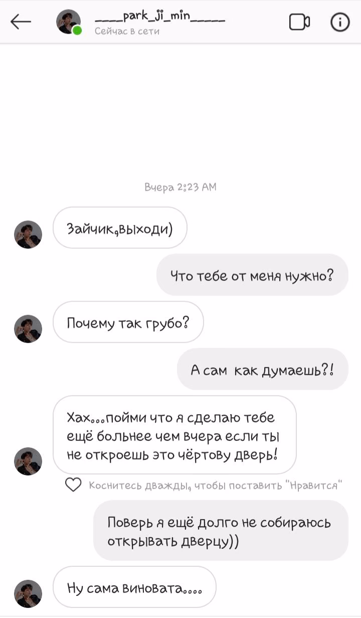 5f0021788da99bc9b181af4641bcf89e.avif