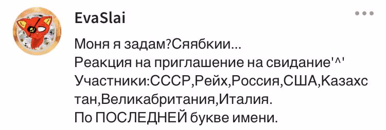 5f00644c0e4e90b193ee60a7338bc094.avif