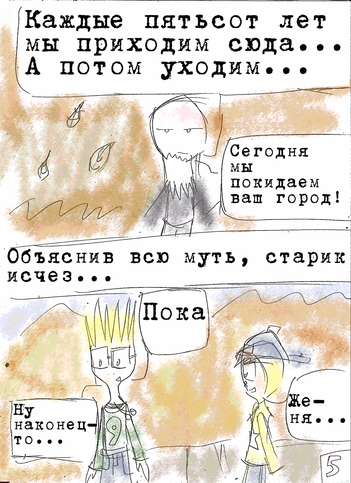 5f01b75c842f160896cefee76bb4118c.avif