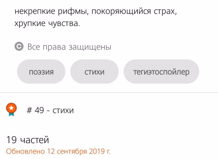 5f036c454fe328f5189e0381904f1349.avif