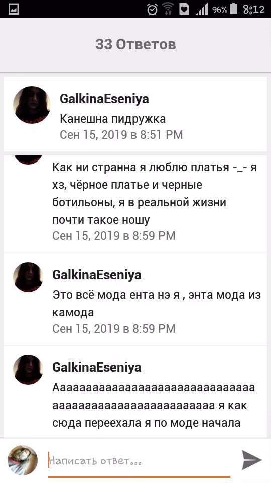 5f04fb8b02b696c3045b1979383e4e25.avif