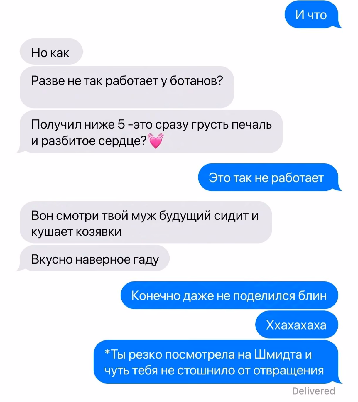 5f0676f2c53a05ab68b8f3faada86e97.avif