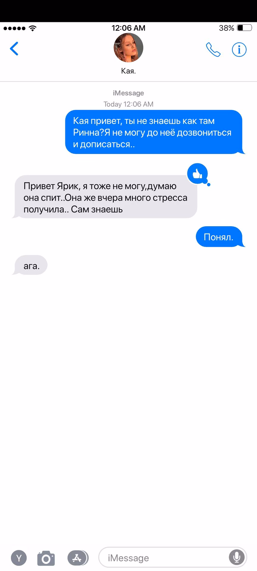 5f08c70801e2bc724470720bb2ce4f3c.jpg