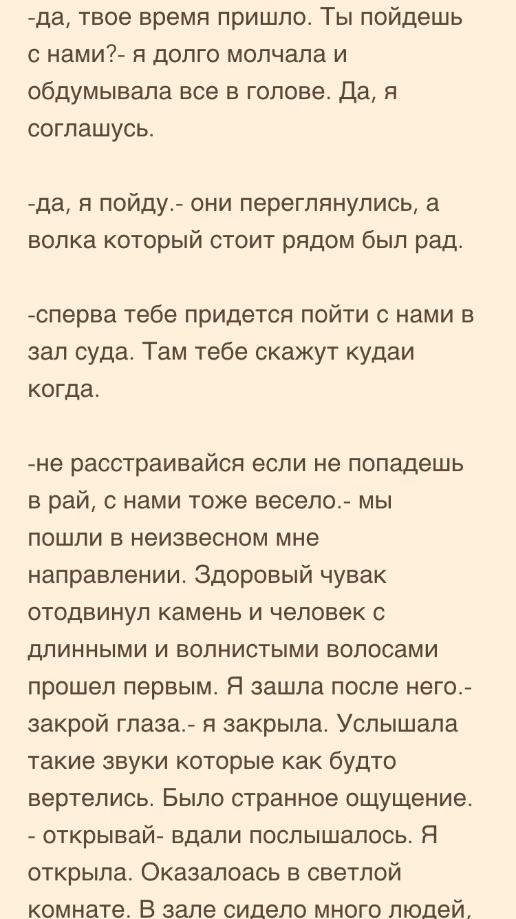 5f0ad801536dcbb4c1f5c247d61e6fcd.avif