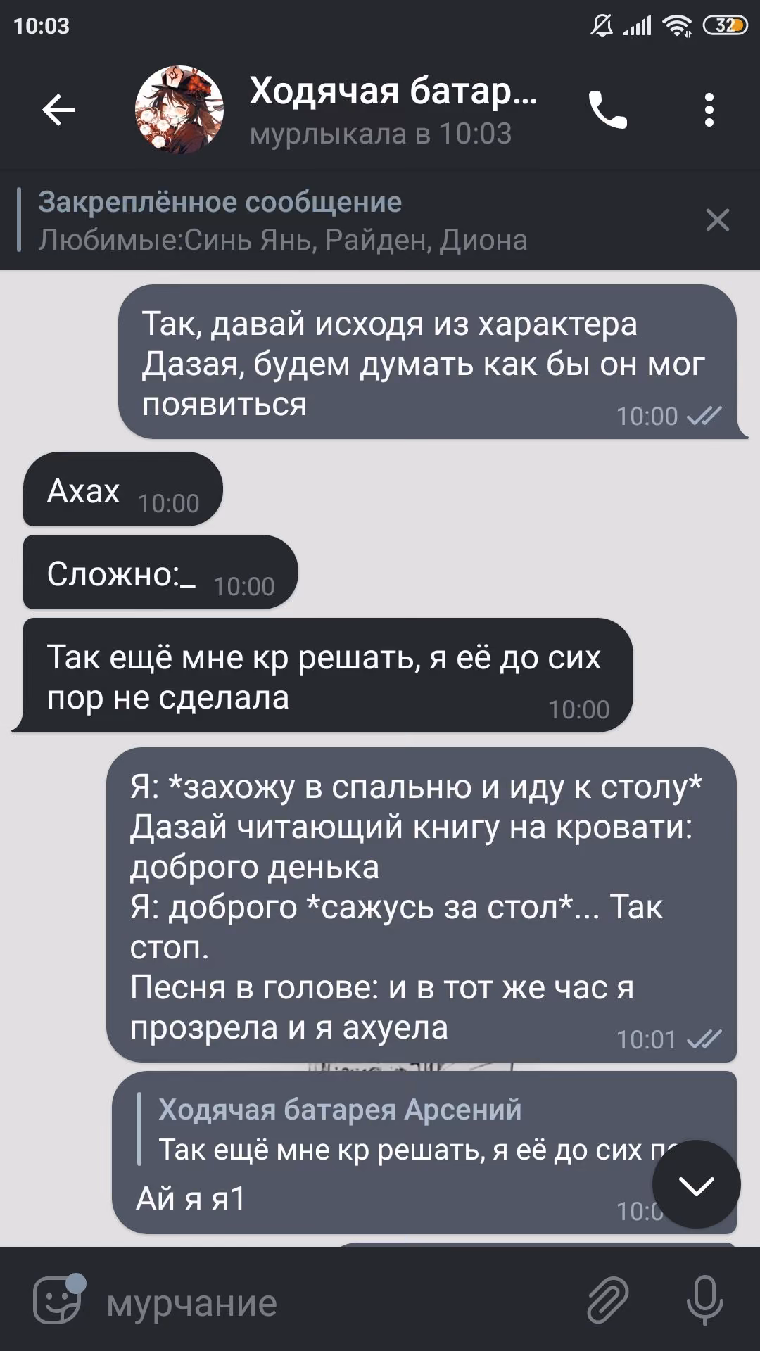 5f0b37443d1d387bcfff7ff0a43279b9.jpg