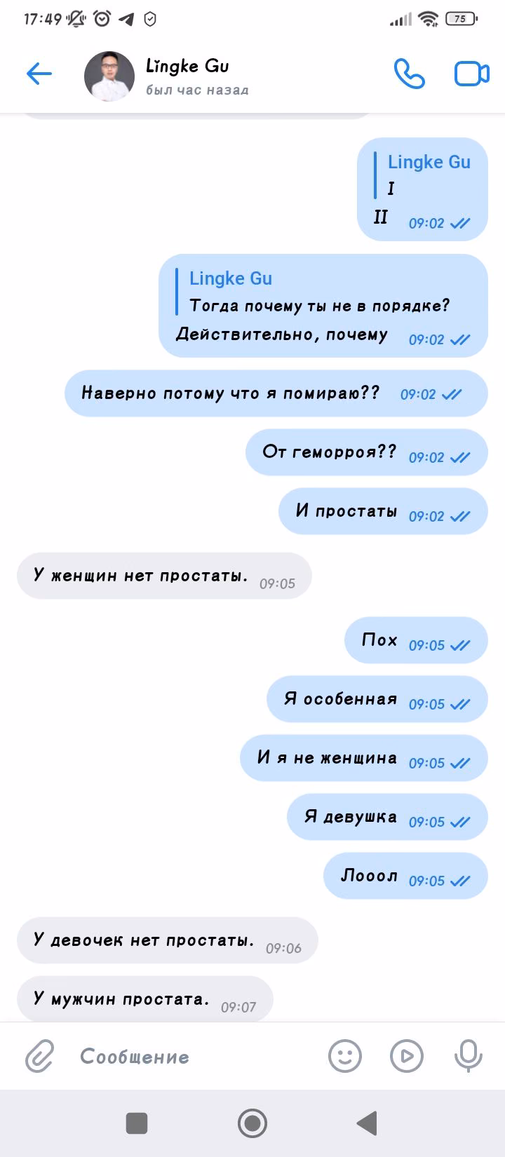 5f0fc2485f165715731e5296d72dc986.avif