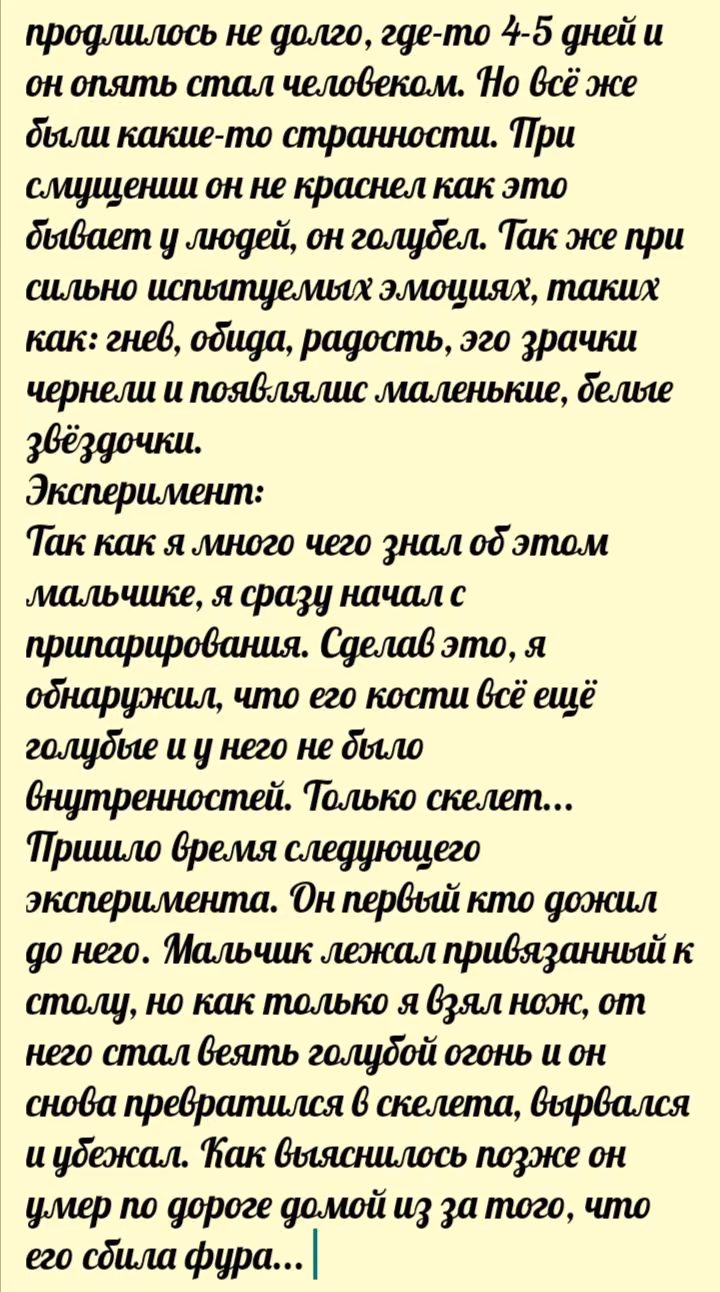 5f1139ec62ae2db7bc669299240c7126.avif