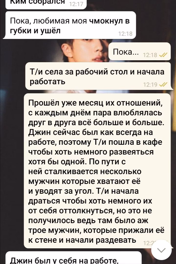 5f153d8143ffd9d26d222a11fe477d32.avif