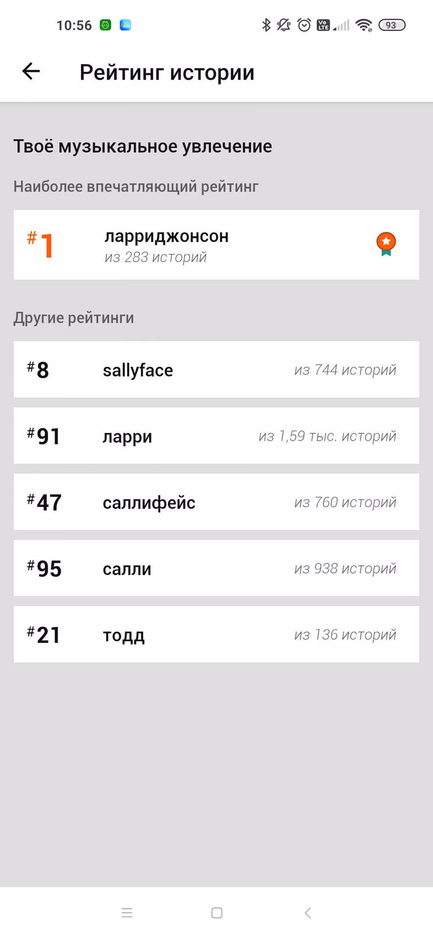5f158388814d060e715c415be771c017.avif