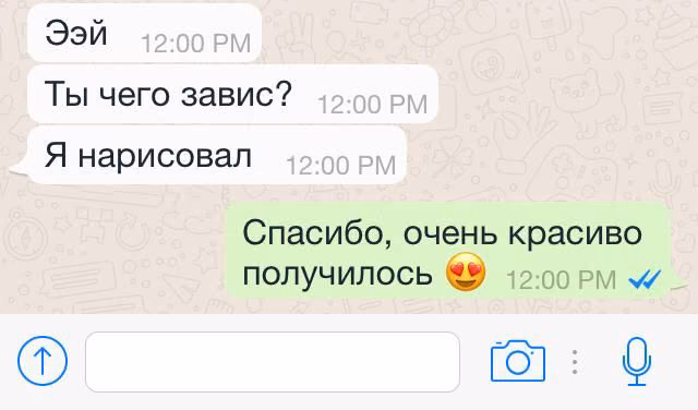 5f16ceec16fa565b2c65486d10967975.avif