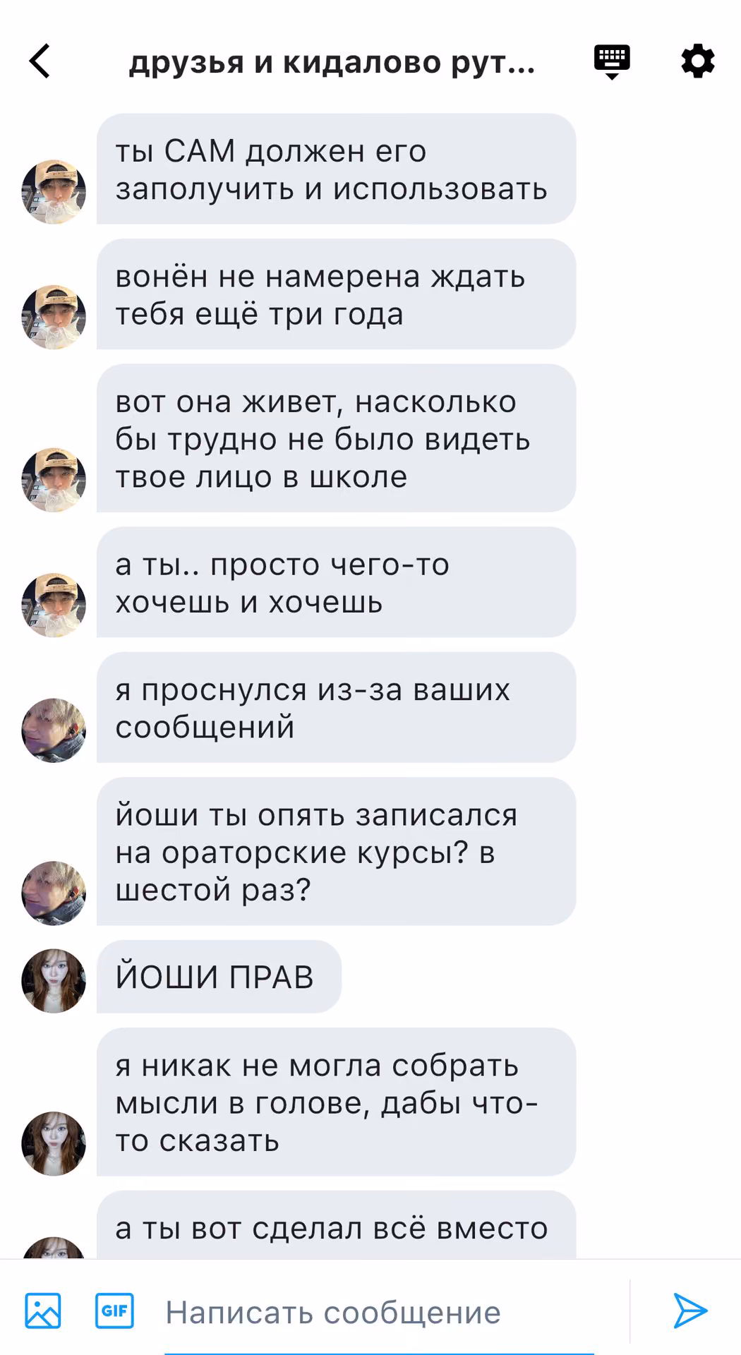 5f176c22e75caddfbd7795ee1d70c007.avif