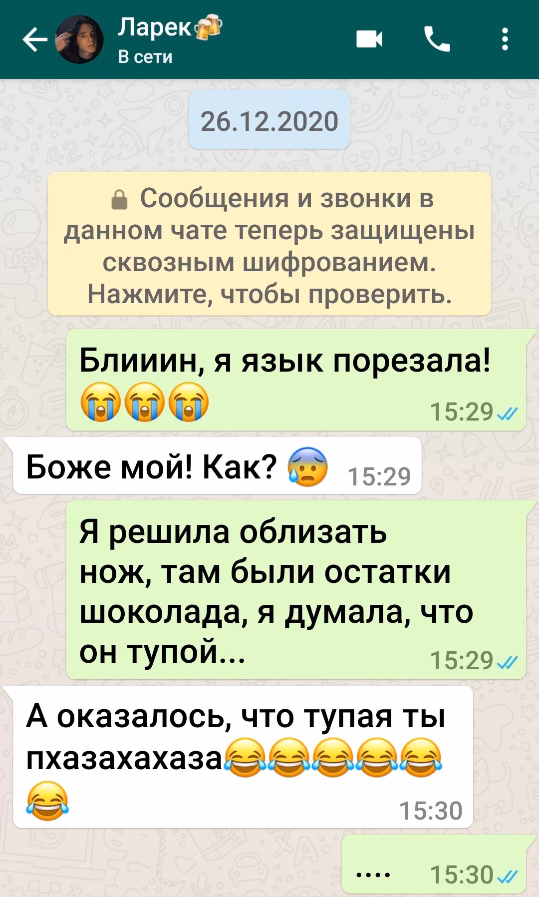 5f17730840e0c6dd7a844c1d57813784.avif