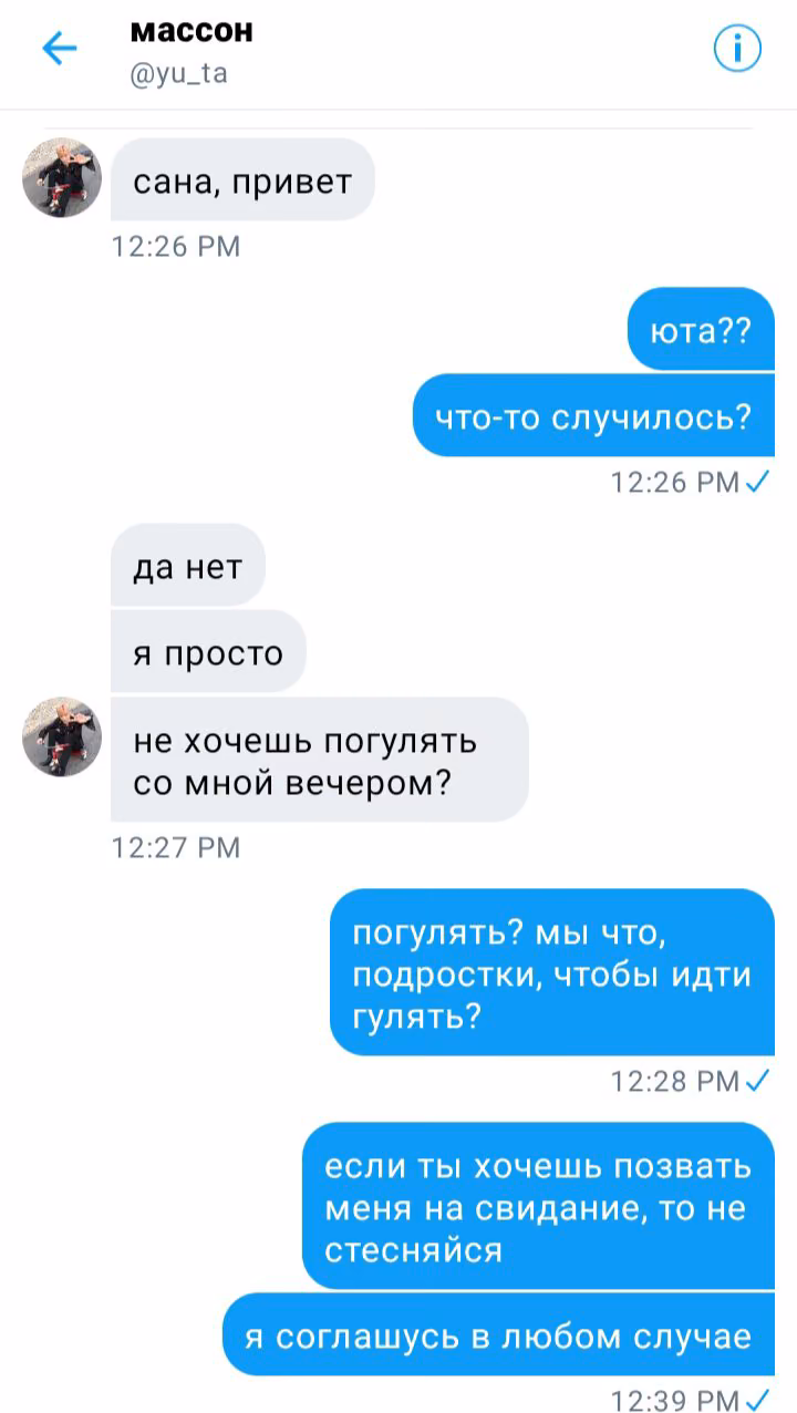 5f18bb427003ba9e78217c998f89ba71.avif