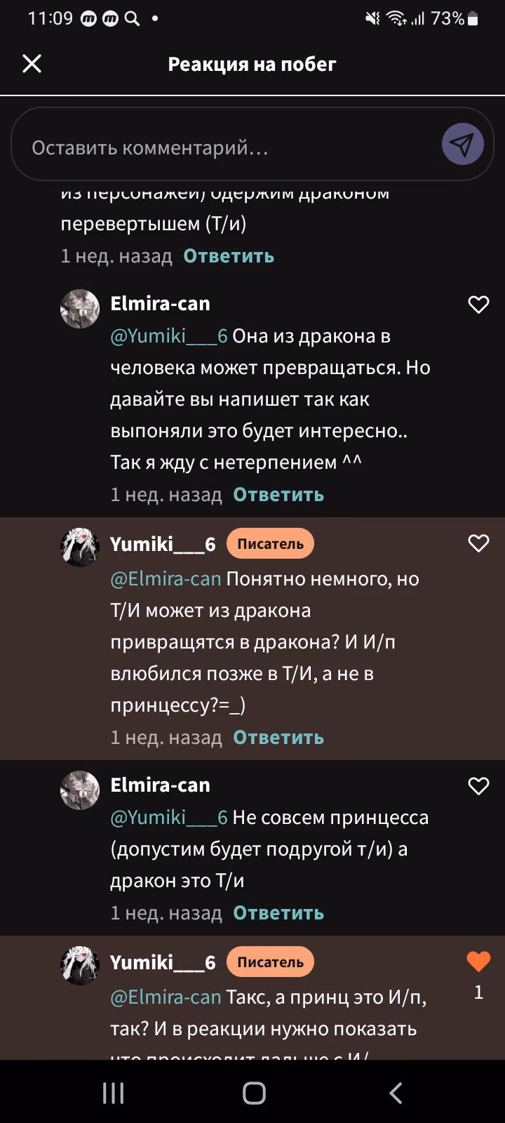 5f19cd65c3fe2fd55349c9cd0f96d644.avif