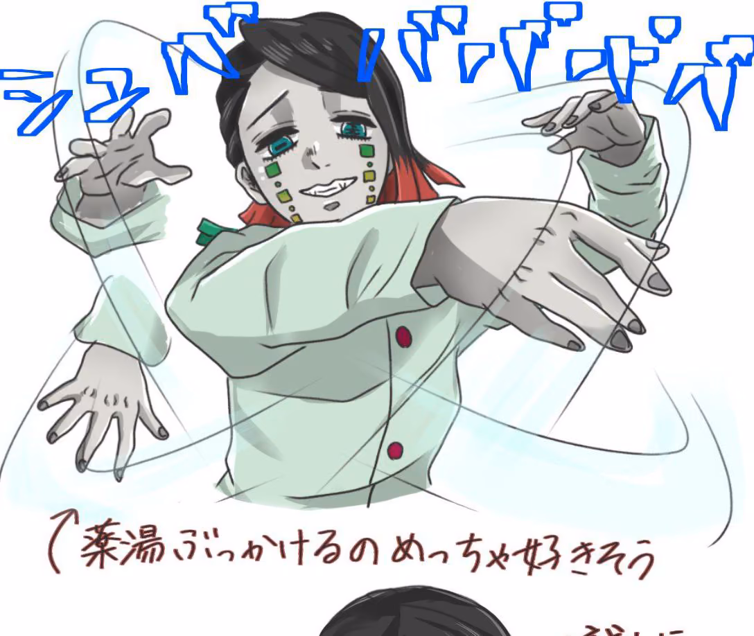 5f1a9a33bc92294bc6a316a539b4fc66.jpg
