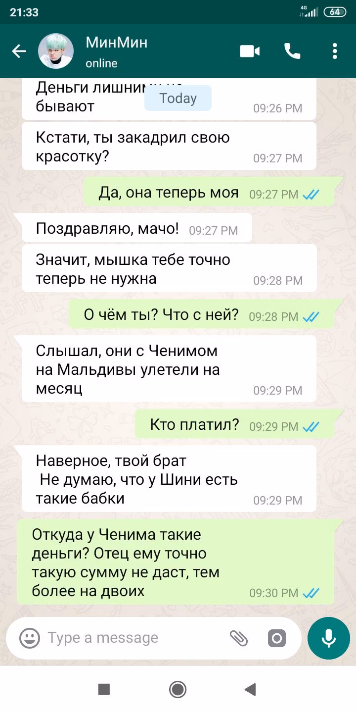 5f1e41ad41005c37611822e5ff4f720a.avif