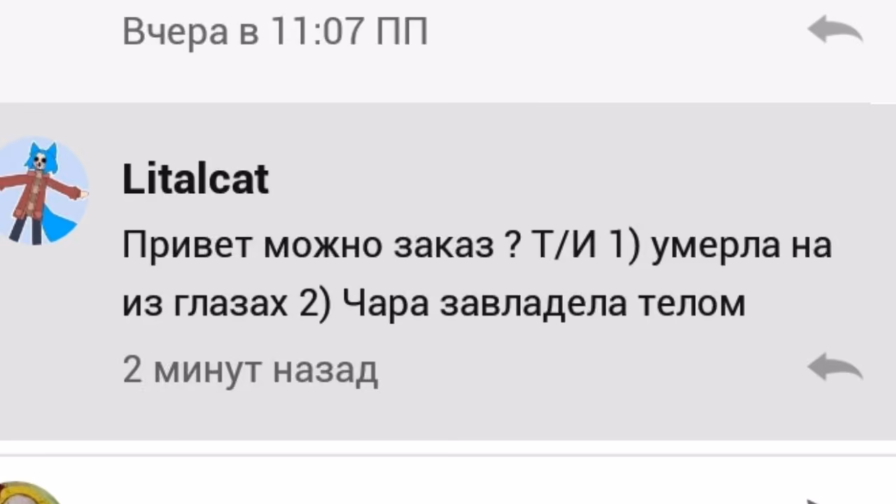 5f2062091a98a3d5e9eb0628117f426c.avif