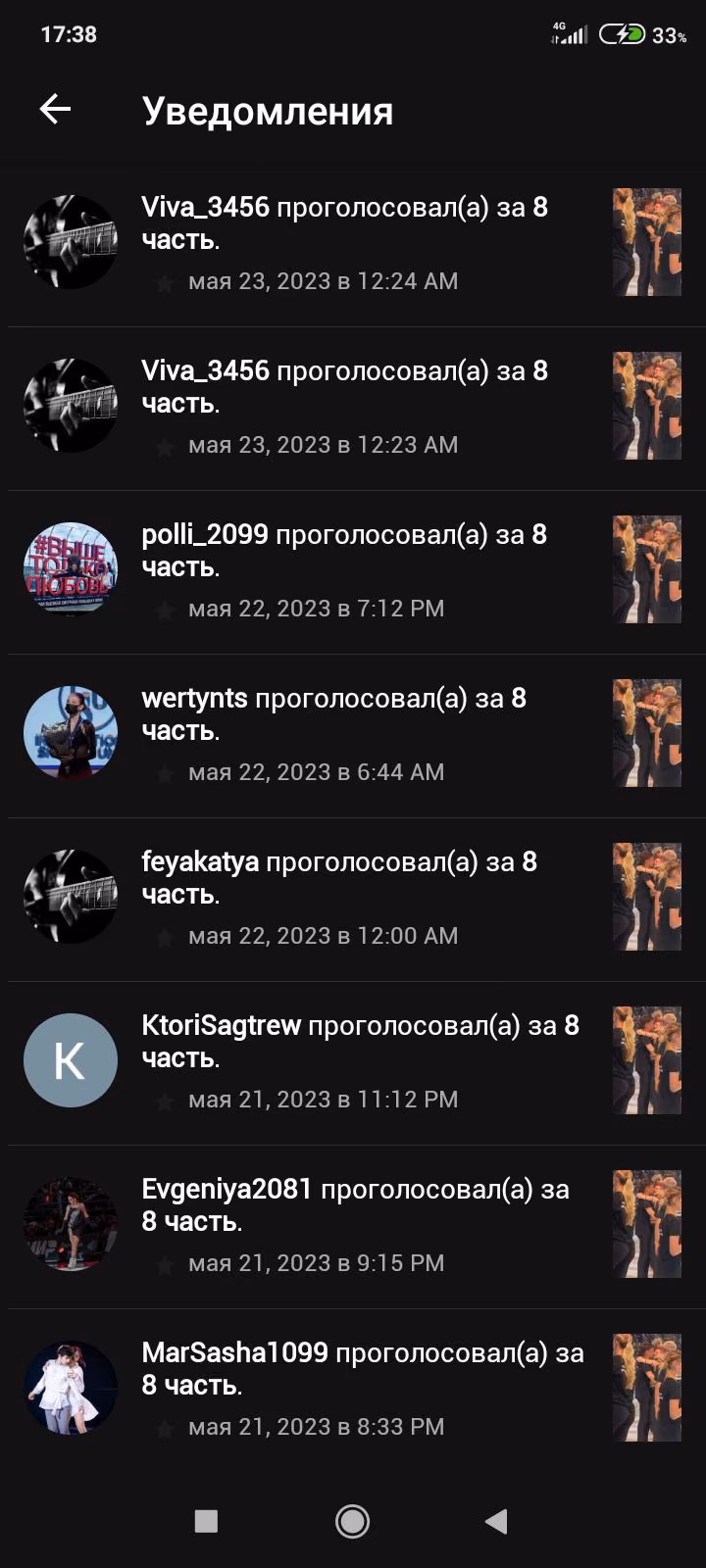 5f22de083e2d65f20437457be7e9113a.avif