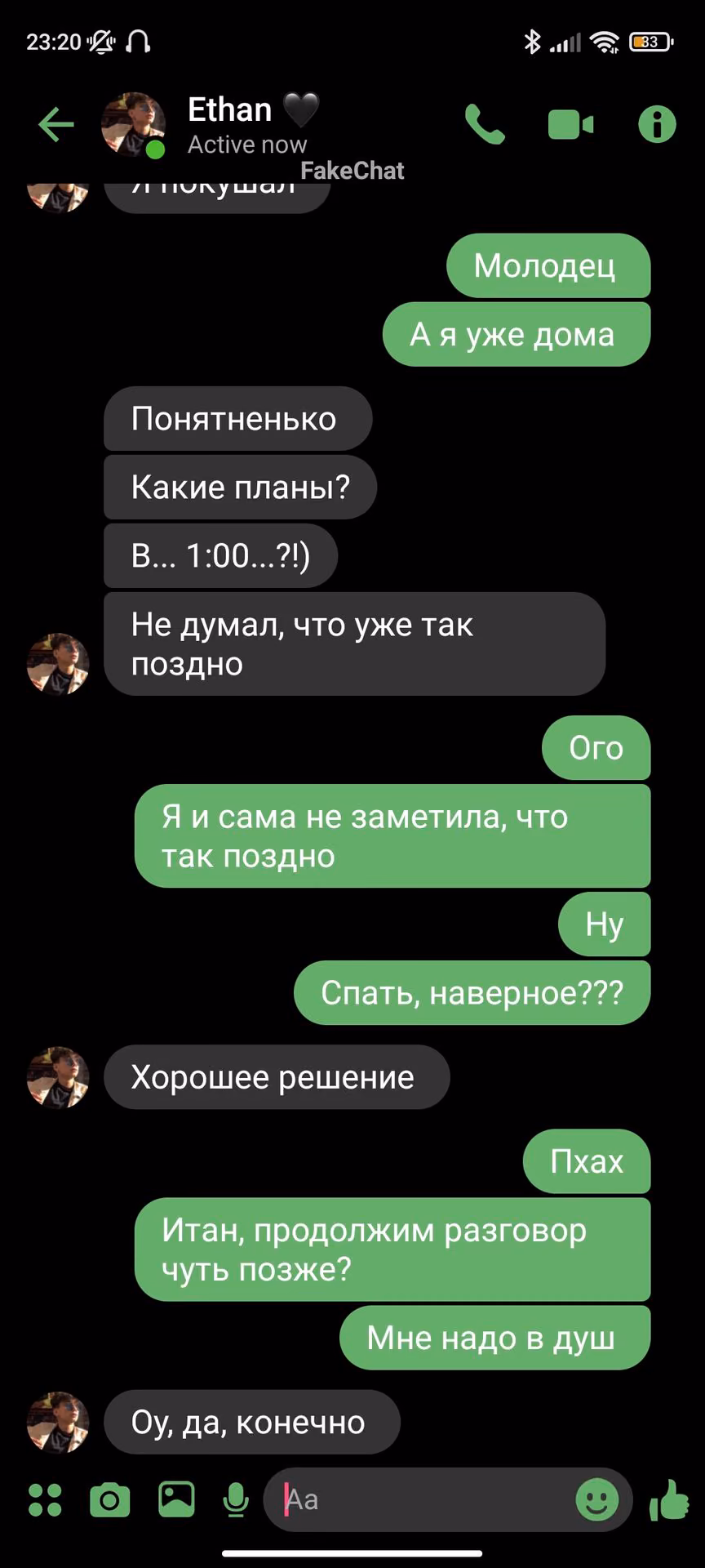 5f26d6c9d47fb6daff846b3a85751779.avif