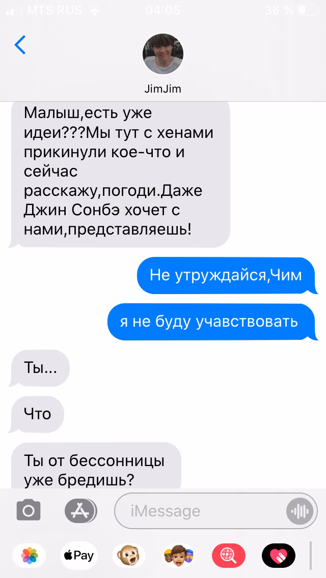 5f2d2a054c7ec6d9e758031e43ac178e.avif