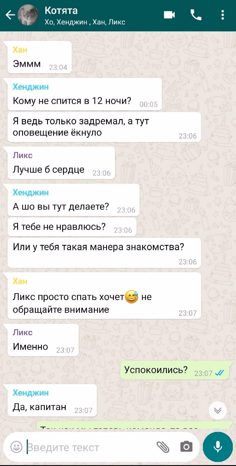 5f2e5a089c3f96c5d69ef0de8a022d3c.jpg