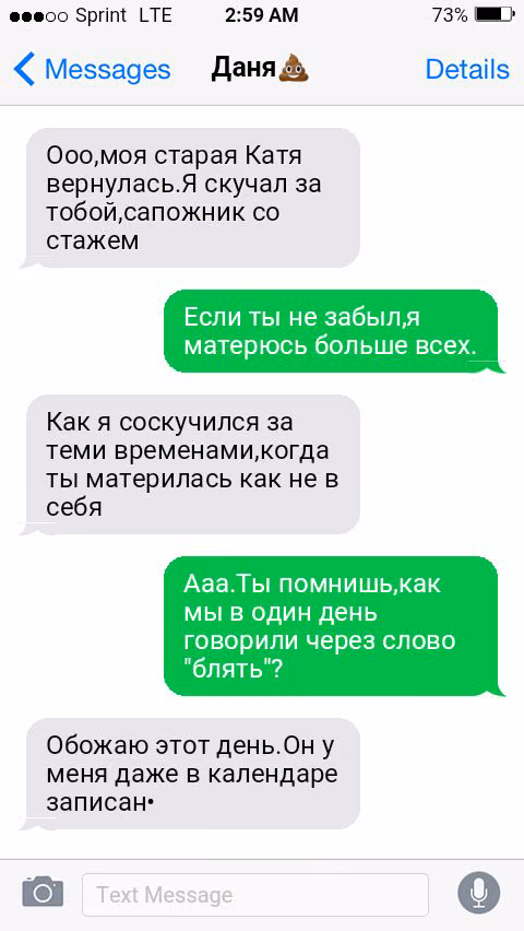 5f30157e4f4bdc8d1657389c087d59ed.avif