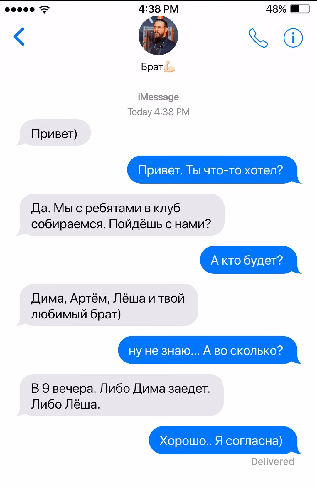 5f307720b88bc52a1141adda37a8f20f.avif