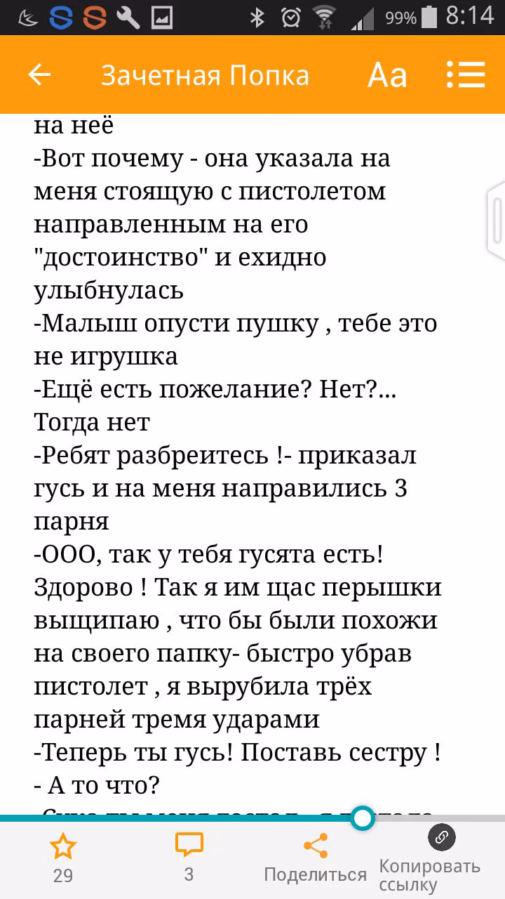 5f309b5a17ba0becfe2f0f59451c80e0.avif