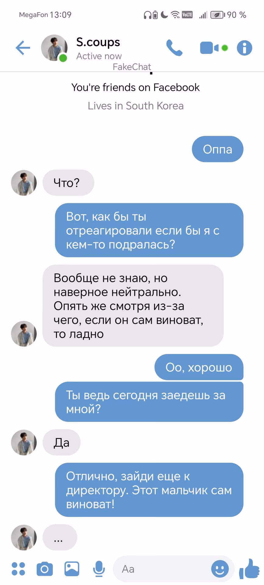 5f30b92a62f3924a15757d8431df2b79.jpg