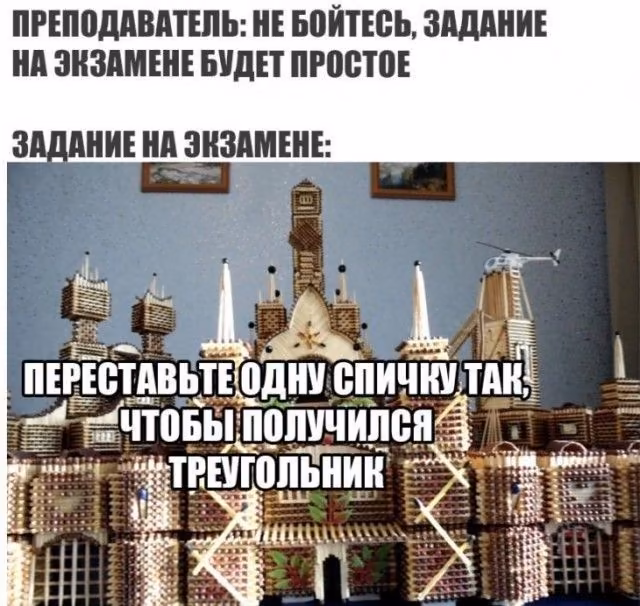 5f3306418dc45b55580f88bb56f53d0f.avif