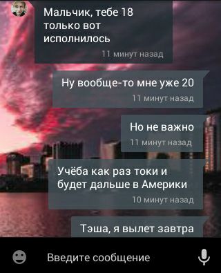 5f338527e59125428178d8e52242e1c1.jpg
