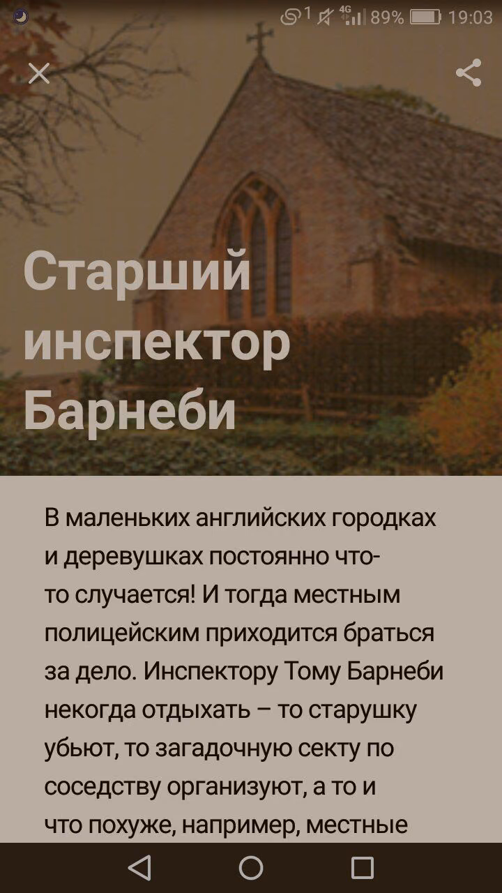 5f33db72fdf09bbc9a54d4fe728151d9.avif