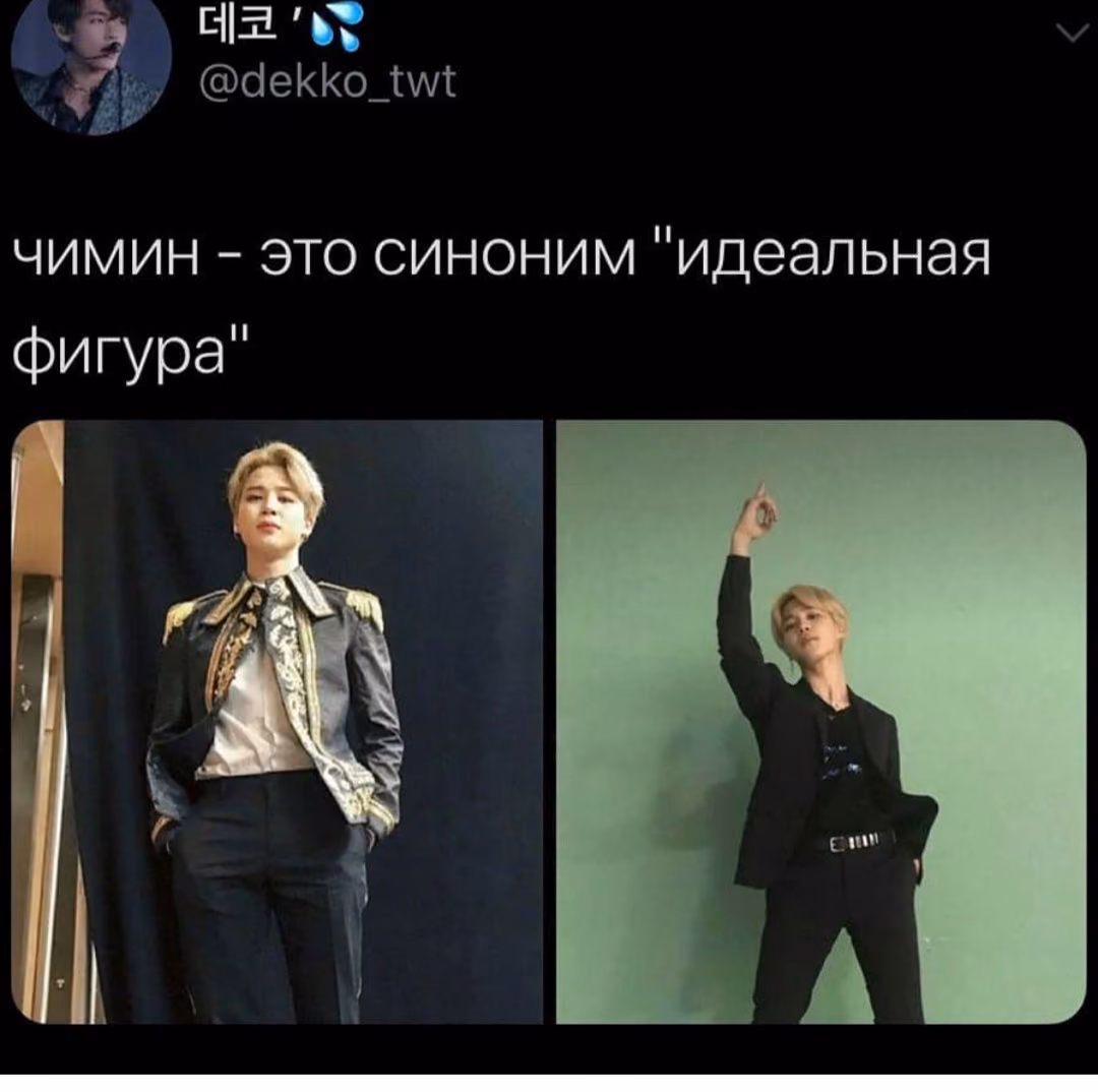 5f3785f07386f49c00a124775ab48c43.avif