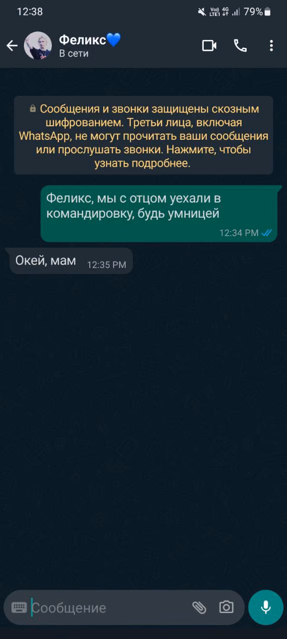 5f37e8aa7b34097f5fa3d3091ea4d5f1.jpg