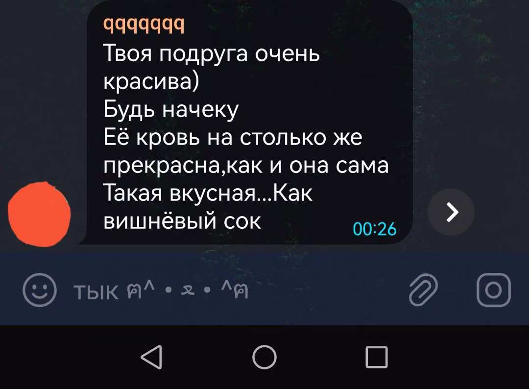 5f38de3178951e51c20dcae2b4569405.avif
