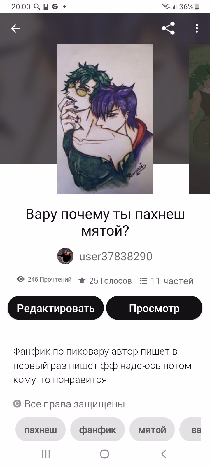 5f393c7480d4dcdbf682dacee52632a2.jpg